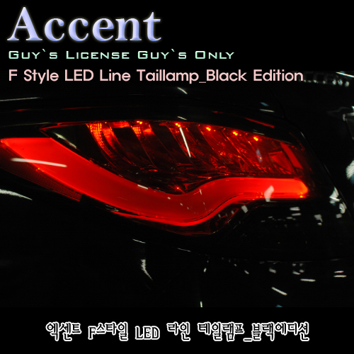 ĐÈN HẬU LED NGUYÊN BỘ CẢ VỎ ACCENT 2011 MẪU AUDI Q7